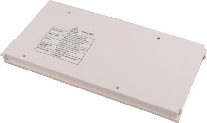 Wolf Regelungsgehäuse-Deckel für CGB-20 171020799